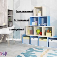 Стеллаж Ярофф №1, односекционный в Невьянске - nevyansk.mebel24.online | фото 4