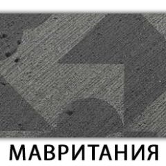 Стол-бабочка Бриз пластик Кантри в Невьянске - nevyansk.mebel24.online | фото 11