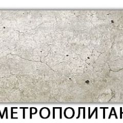 Стол-бабочка Бриз пластик Кантри в Невьянске - nevyansk.mebel24.online | фото 12