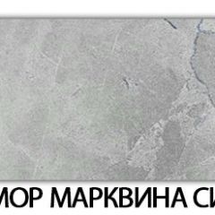 Стол-бабочка Бриз пластик Кантри в Невьянске - nevyansk.mebel24.online | фото 16