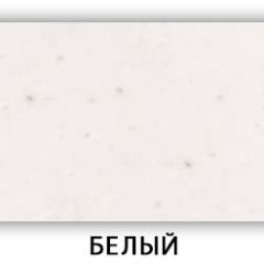 Стол Бриз камень черный Бежевый в Невьянске - nevyansk.mebel24.online | фото 5