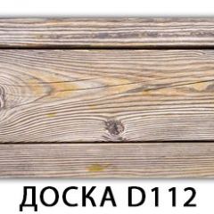 Стол Бриз с фотопечатью Доска D110 в Невьянске - nevyansk.mebel24.online | фото 9