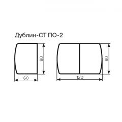 Стол Дублин-СТ ПО-2 Стекло+ЛДСП раскладной 800*600(1200) в Невьянске - nevyansk.mebel24.online | фото 3