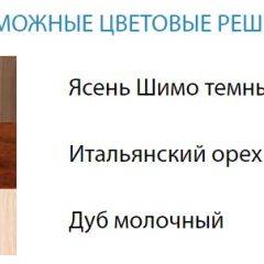 Стол компьютерный №3 (Матрица) в Невьянске - nevyansk.mebel24.online | фото 2