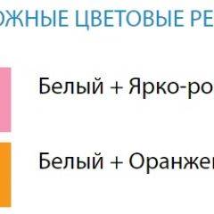 Стол компьютерный №9 (Матрица) в Невьянске - nevyansk.mebel24.online | фото 2