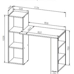 Стол компьютерный СТК 1 (Белый) в Невьянске - nevyansk.mebel24.online | фото 3