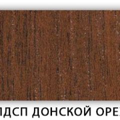 Стол кухонный Бриз лдсп ЛДСП Донской орех в Невьянске - nevyansk.mebel24.online | фото