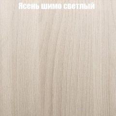 Стол ломберный МИНИ раскладной (ЛДСП 1 кат.) в Невьянске - nevyansk.mebel24.online | фото 9