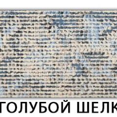 Стол обеденный Паук пластик  Аламбра в Невьянске - nevyansk.mebel24.online | фото 9