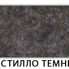 Стол обеденный Паук пластик  Аламбра в Невьянске - nevyansk.mebel24.online | фото 15