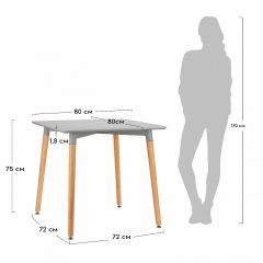 Стол обеденный Summer в Невьянске - nevyansk.mebel24.online | фото 4