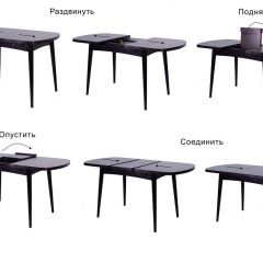 Стол раскладной Ялта-2 (опоры массив резной) в Невьянске - nevyansk.mebel24.online | фото 2