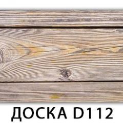 Стол раздвижной Бриз К-2 K-1 в Невьянске - nevyansk.mebel24.online | фото 7