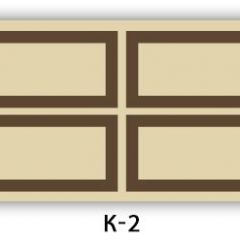 Стол раздвижной Бриз К-2 K-6 в Невьянске - nevyansk.mebel24.online | фото 7