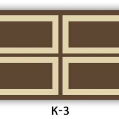 Стол раздвижной Бриз кофе Доска D110 в Невьянске - nevyansk.mebel24.online | фото 33