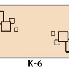 Стол раздвижной Бриз кофе K-3 в Невьянске - nevyansk.mebel24.online | фото 9