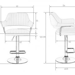 Стул барный DOBRIN CHARLY LM-5019 (коричневый) в Невьянске - nevyansk.mebel24.online | фото 2