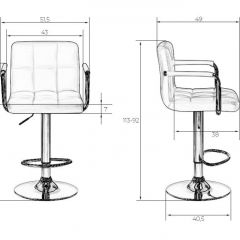 Стул барный DOBRIN KRUGER ARM LM-5011 (черный) в Невьянске - nevyansk.mebel24.online | фото 2