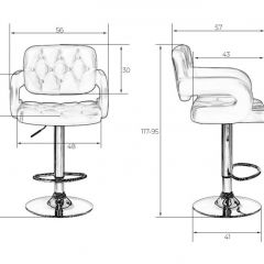 Стул барный DOBRIN TIESTO LM-3460 (красный) в Невьянске - nevyansk.mebel24.online | фото 3