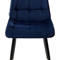 Стул CHIC BLUVEL-86 NAVY BLUE / черный каркас М-City в Невьянске - nevyansk.mebel24.online | фото 4