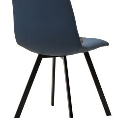 Стул CHILLI-Q SQUARE Oracul 795 Синий, экокожа PU / черный каркас, М-City в Невьянске - nevyansk.mebel24.online | фото 2