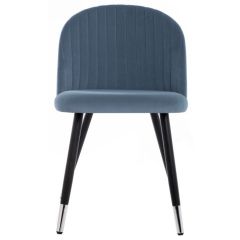 Стул на металлокаркасе Gabi blue / black в Невьянске - nevyansk.mebel24.online | фото 3