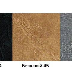 Стул Комфорт А1.05-04 с утонением (Стандарт) хром/кожзам (4 шт.) в Невьянске - nevyansk.mebel24.online | фото 2