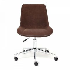 Стул компьютерный Style в Невьянске - nevyansk.mebel24.online | фото 2