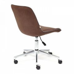 Стул компьютерный Style в Невьянске - nevyansk.mebel24.online | фото 4