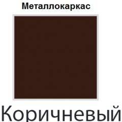 Стул Сан Поло СБ 12 (Винилкожа: Аntik, Cotton) в Невьянске - nevyansk.mebel24.online | фото 4