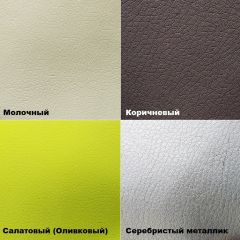 Табурет в Невьянске - nevyansk.mebel24.online | фото 4