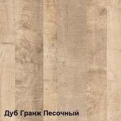 Трувор Шкаф-пенал с витриной 13.205 в Невьянске - nevyansk.mebel24.online | фото 3