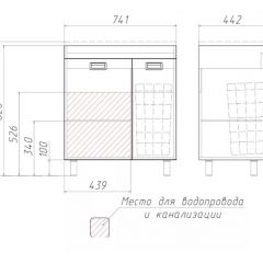 Тумба под умывальник Elen 75 Cube без ящика и корзиной для белья Домино (DC5003T) в Невьянске - nevyansk.mebel24.online | фото 3