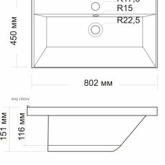 Умывальник мебельный "Classic-80" в Невьянске - nevyansk.mebel24.online | фото 2