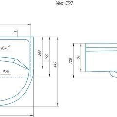 Умывальник мебельный "Уют 55" в Невьянске - nevyansk.mebel24.online | фото 2