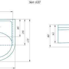 Умывальник мебельный Уют 60 в Невьянске - nevyansk.mebel24.online | фото 2