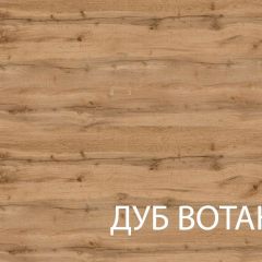 Вешалка, TAURUS, цвет белыйдуб вотан в Невьянске - nevyansk.mebel24.online | фото 3