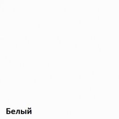 Вуди Комод 13.293 в Невьянске - nevyansk.mebel24.online | фото 3