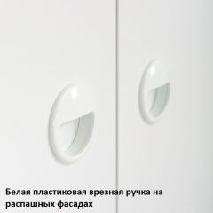 Вуди Стол письменный 12.42 в Невьянске - nevyansk.mebel24.online | фото 5