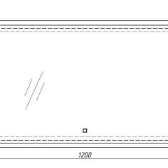 Зеркало Dream 120 alum с подсветкой Sansa (SD1025Z) в Невьянске - nevyansk.mebel24.online | фото 7