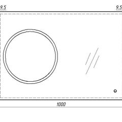 Зеркало Eclipse 100 black с подсветкой Sansa (SE1032Z) в Невьянске - nevyansk.mebel24.online | фото 7