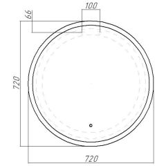 Зеркало Moon 72 white с подсветкой Sansa (SMo1046Z) в Невьянске - nevyansk.mebel24.online | фото 8