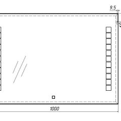 Зеркало Quadro 100 alum с подсветкой Sansa (SQ1019Z) в Невьянске - nevyansk.mebel24.online | фото 7