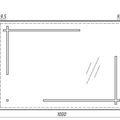 Зеркало Ray 100 black с подсветкой Sansa (SR1035Z) в Невьянске - nevyansk.mebel24.online | фото 6