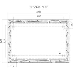 Зеркало Сеул 1000х700 с подсветкой Домино (GL7029Z) в Невьянске - nevyansk.mebel24.online | фото 7