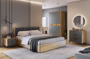 АДАМ К2 Спальный гарнитур (графит) в Невьянске - nevyansk.mebel24.online | фото