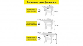 АКВАЛОН Стол в Невьянске - nevyansk.mebel24.online | фото 2