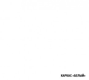АЛЬБА Кухонный гарнитур Гранд Прайм  (2200*2500 мм) в Невьянске - nevyansk.mebel24.online | фото 5