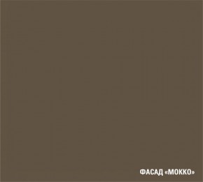 АЛЬБА Кухонный гарнитур Гранд Прайм  (2200*2500 мм) в Невьянске - nevyansk.mebel24.online | фото 7