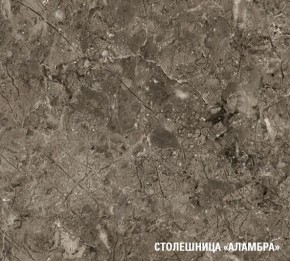 АЛЬБА Кухонный гарнитур Лайт 1200 мм в Невьянске - nevyansk.mebel24.online | фото 8